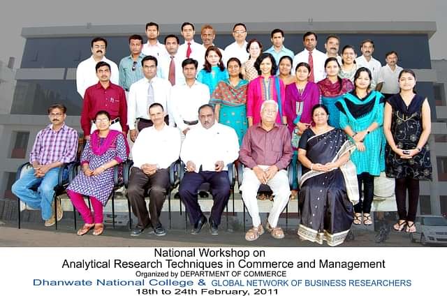 DNC_Nagpur